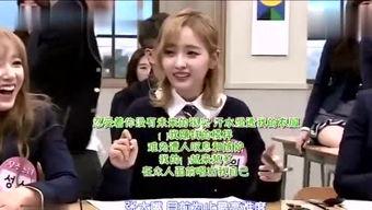 琪琪娱乐吃瓜