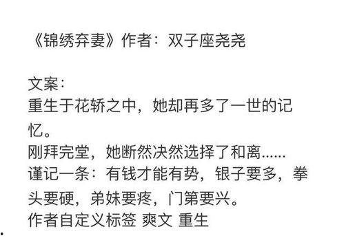 娱乐吃瓜推文文案怎么写,吃瓜群众热议的幕后故事